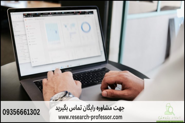 حجم نمونه چطور تعیین می شود جدول مورگان — تصویر 2