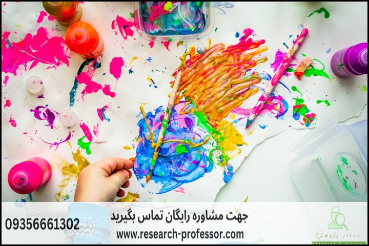 رساله دکتری با پایان نامه ارشد چه فرقی دارد — تصویر 3