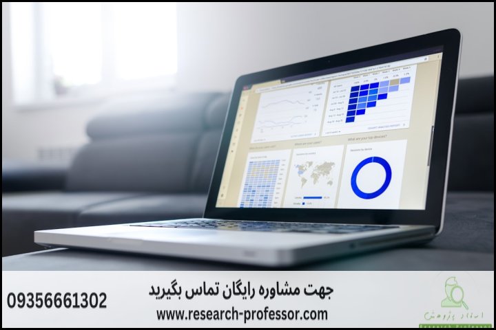 سرقت ادبی و پلاجیاریسم چیست و چطور جلوگیری کنیم — تصویر 1
