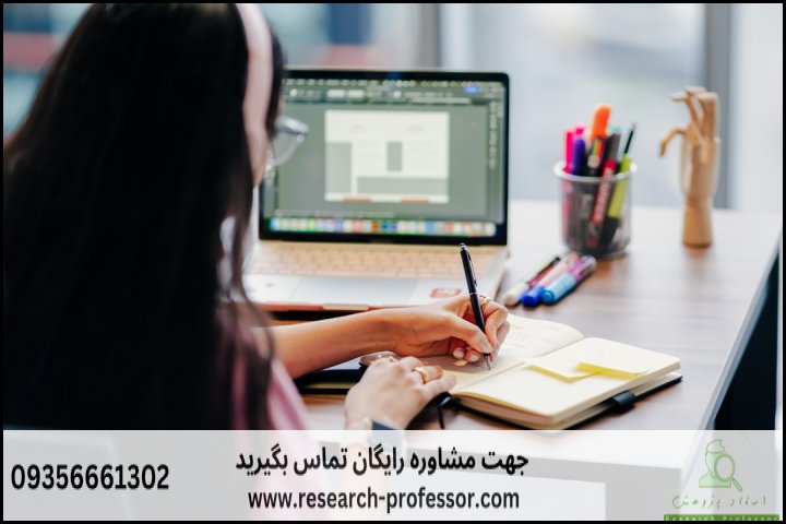 مراحل اپلای برای تحصیل در خارج از کشور — تصویر 2