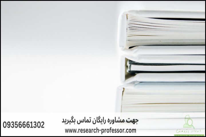 مراحل اپلای برای تحصیل در خارج از کشور — تصویر 3