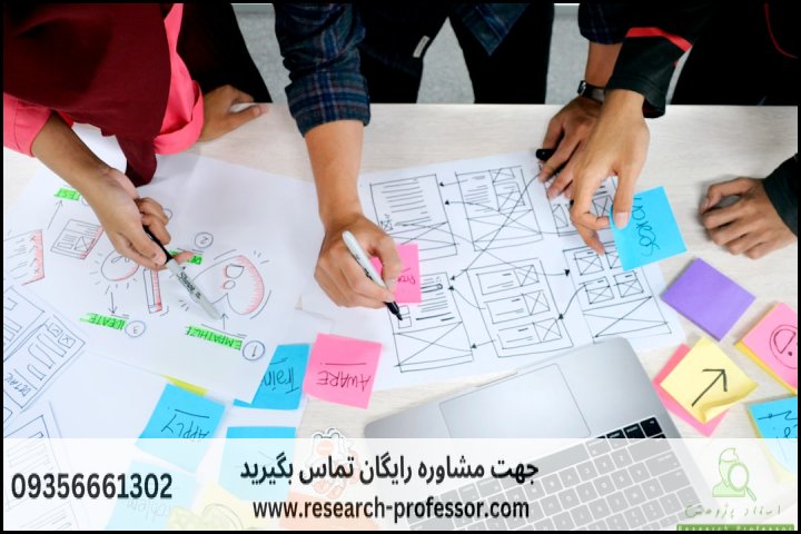 مرور نظام مند systematic review چیست — تصویر 2
