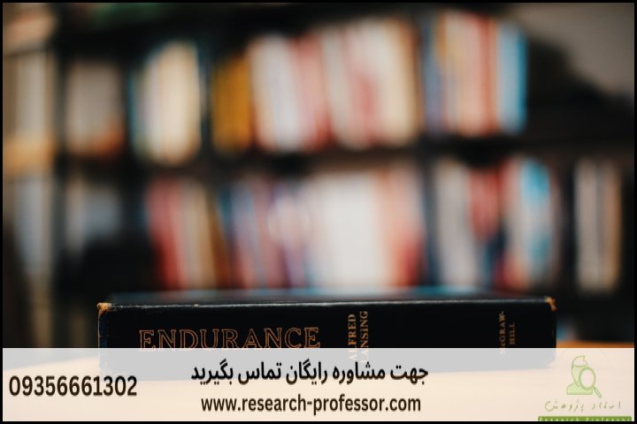 مرور نظام مند systematic review چیست — تصویر 3