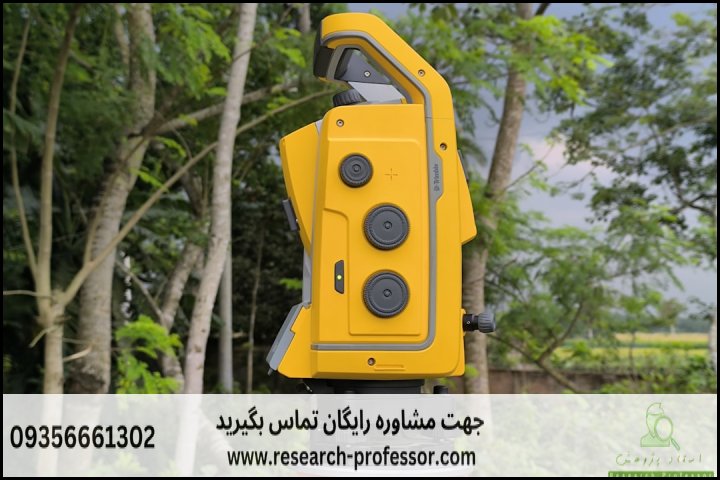 نمونه پرسشنامه استاندارد مدیریت — تصویر 2