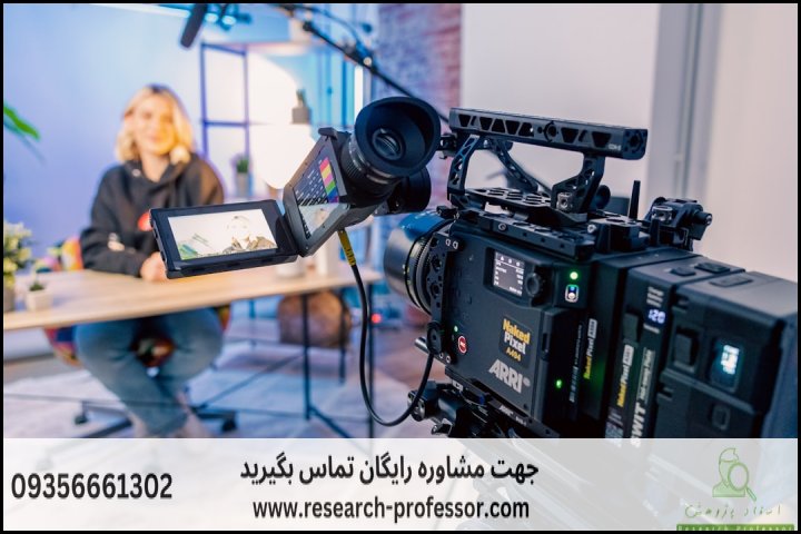 نوشتن بیزینس پلن حرفه ای برای جذب سرمایه — تصویر 1