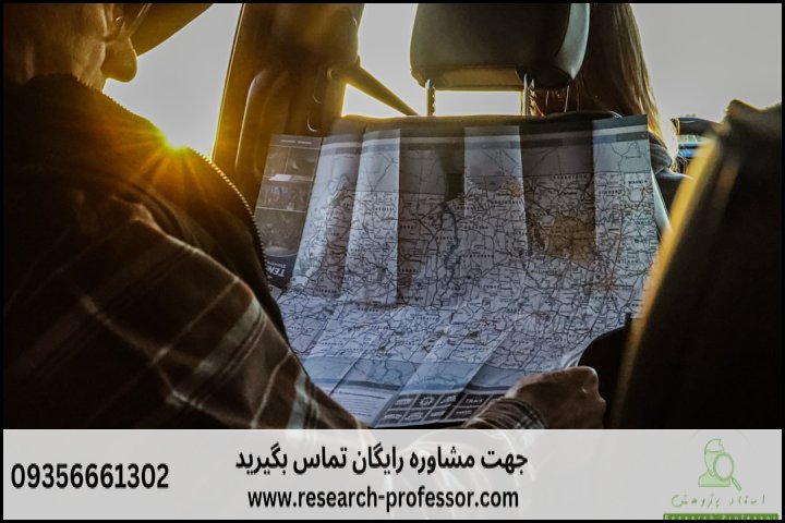 پایان نامه دکتری چند فصل دارد و چه ساختاری — تصویر 1