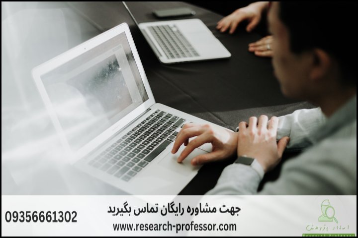 Google Scholar چطور استفاده کنیم برای پایان نامه — تصویر 1