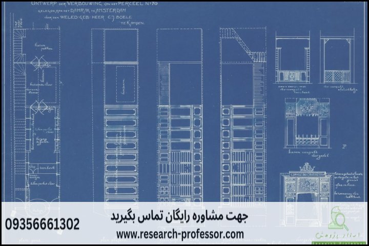 آموزش ABAQUS برای تحلیل اجزای محدود از صفر — تصویر 1