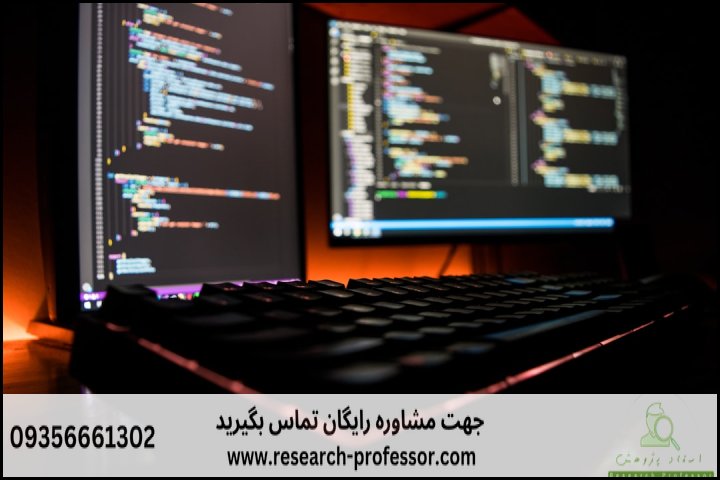 آموزش ABAQUS برای تحلیل اجزای محدود از صفر — تصویر 3