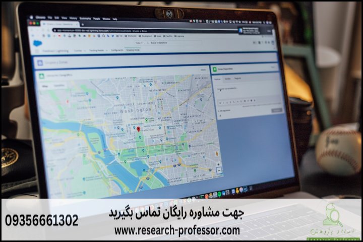 آموزش ArcGIS Pro به همراه پروژه عملی — تصویر 1