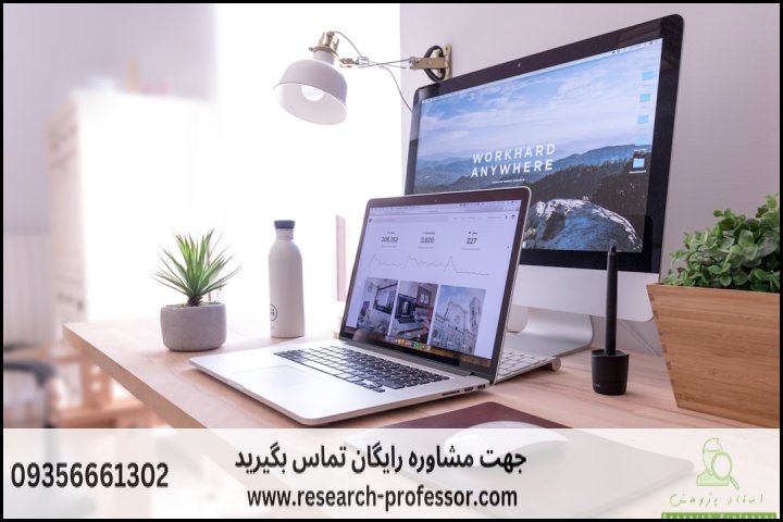 آموزش AutoCAD از صفر تا پیشرفته — تصویر 2