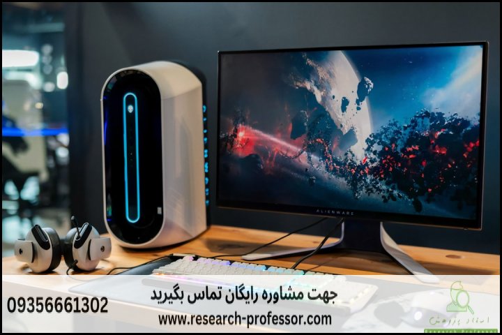 آموزش AutoCAD از صفر تا پیشرفته — تصویر 3