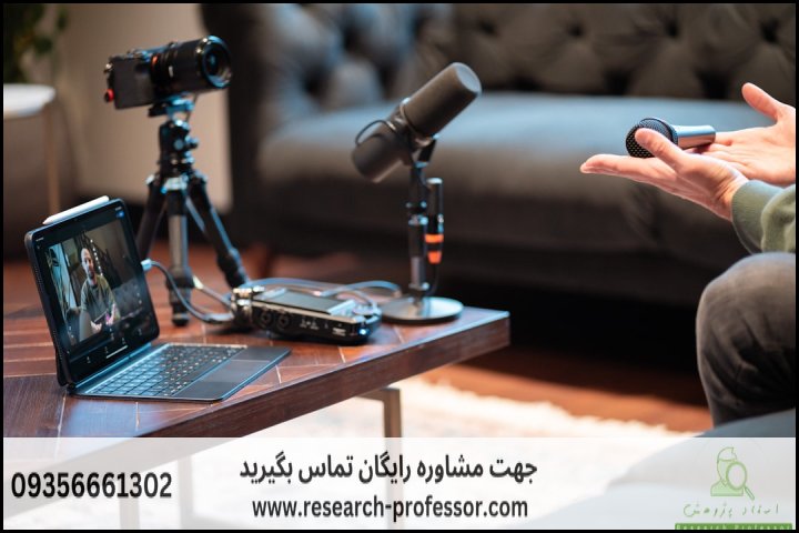 آشنایی با انواع آزمون T در SPSS