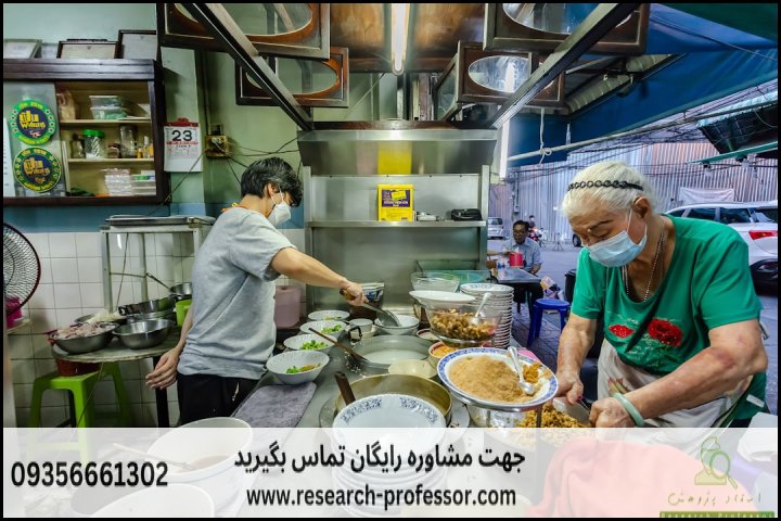 آموزش آمار استنباطی به زبان ساده — تصویر 2