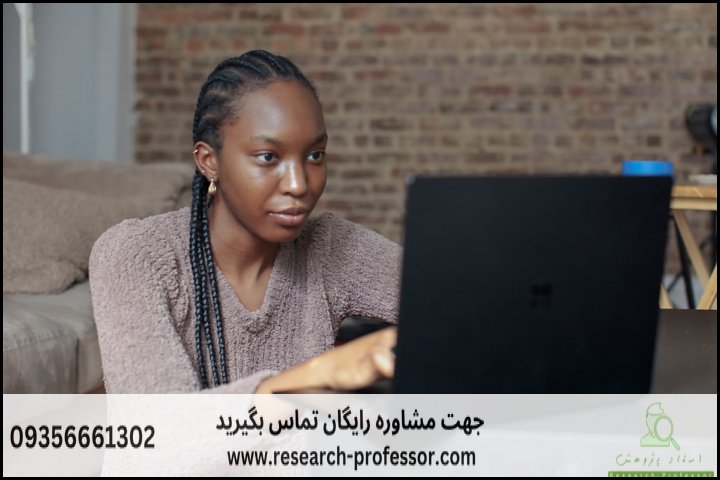 آموزش آمار استنباطی به زبان ساده — تصویر 3
