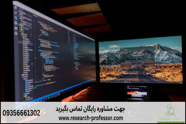 آموزش آمار توصیفی در SPSS — تصویر 3