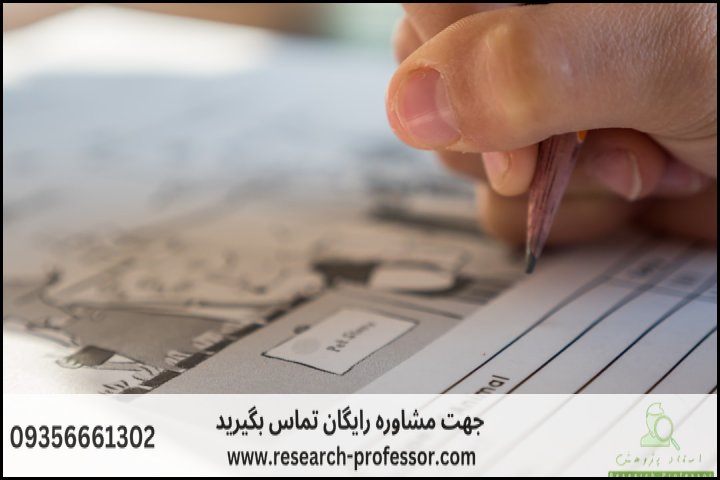 آموزش بررسی اعتبار پرسشنامه — تصویر 4