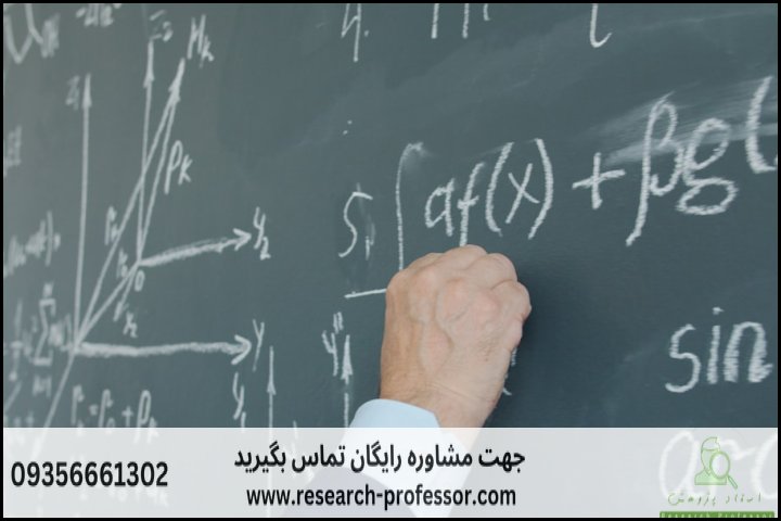 آموزش بررسی روایی پرسشنامه — تصویر 3