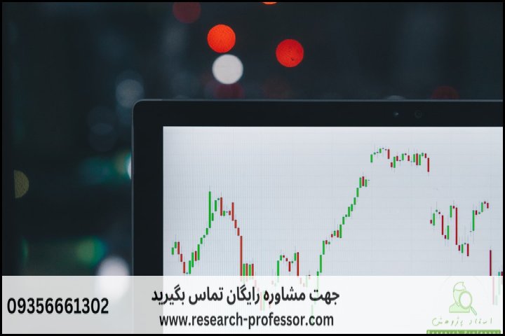 آموزش بررسی روایی پرسشنامه — تصویر 4