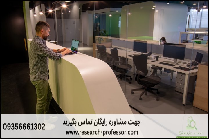 آموزش برنامه‌نویسی C++ از صفر — تصویر 3