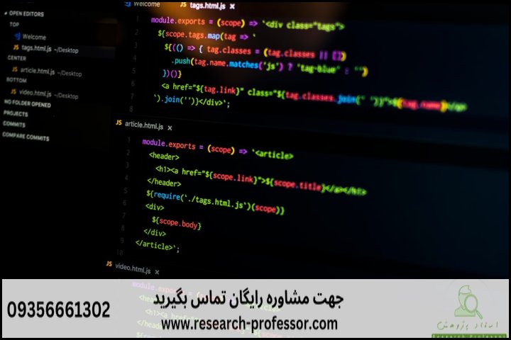آموزش برنامه‌نویسی پایتون برای تحلیل داده — تصویر 3