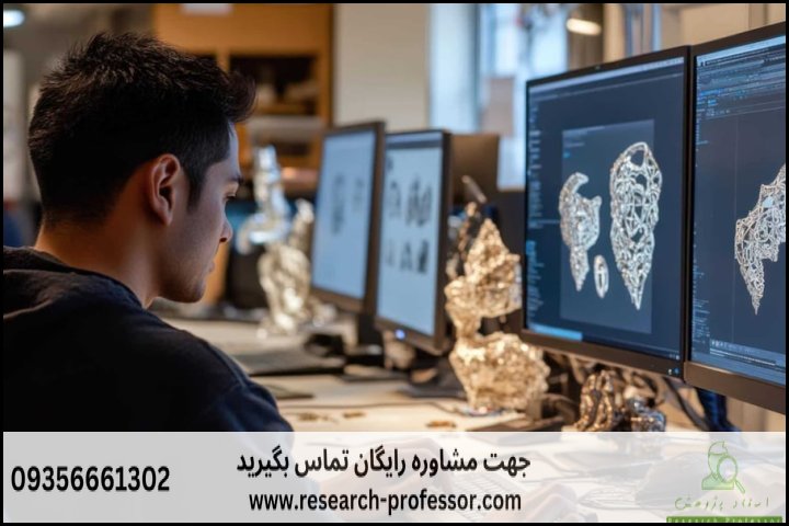 آموزش تحلیل اجزای محدود با ABAQUS — تصویر 3