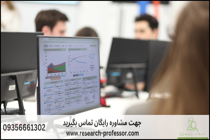 آموزش تحلیل اجزای محدود با ABAQUS — تصویر 1