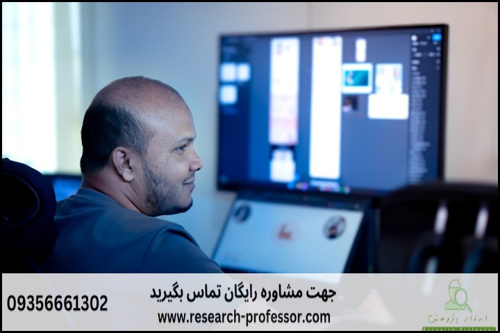 آموزش تحلیل اجزای محدود با ABAQUS — تصویر 2
