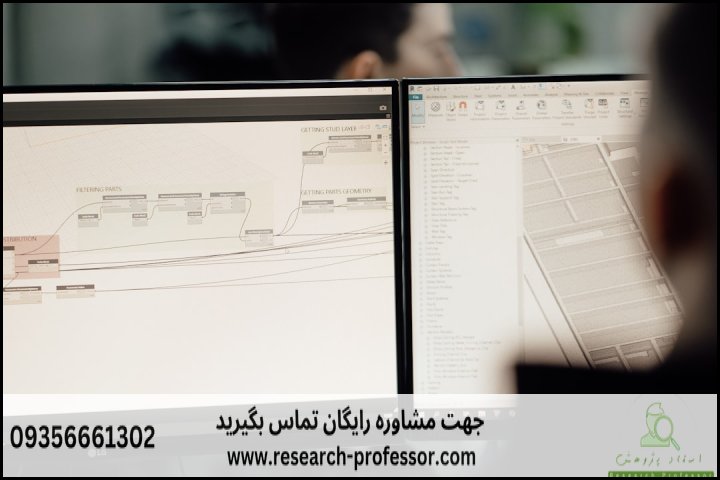 آموزش تحلیل سازه با نرم‌افزارهای مهندسی — تصویر 3