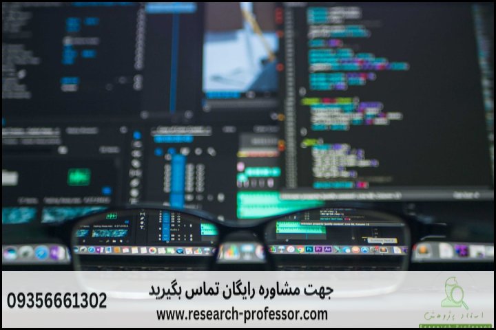 آموزش تحلیل عاملی اکتشافی و تأییدی — تصویر 2
