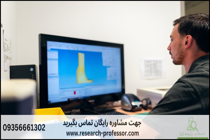 آموزش تحلیل لرزه‌ای ساختمان — تصویر 4