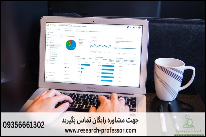 آموزش تحلیل واریانس (ANOVA) در SPSS — تصویر 1