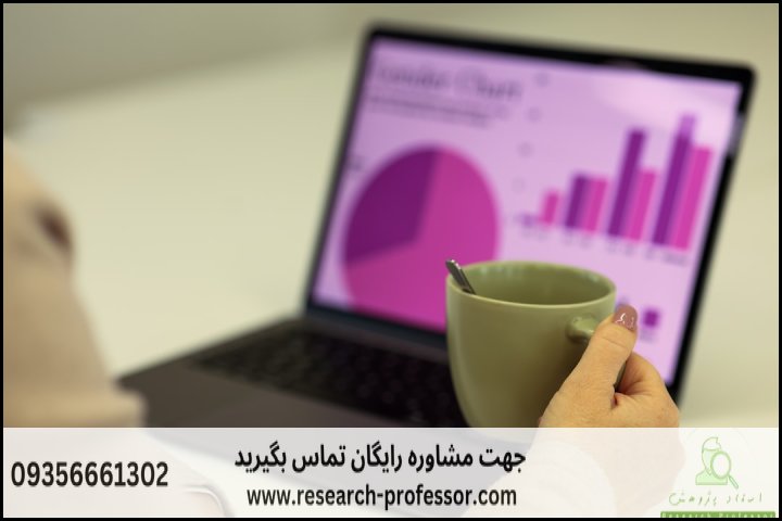 آموزش تحلیل واریانس (ANOVA) در SPSS — تصویر 1