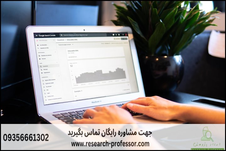 آموزش تحلیل پرسشنامه در SPSS — تصویر 2