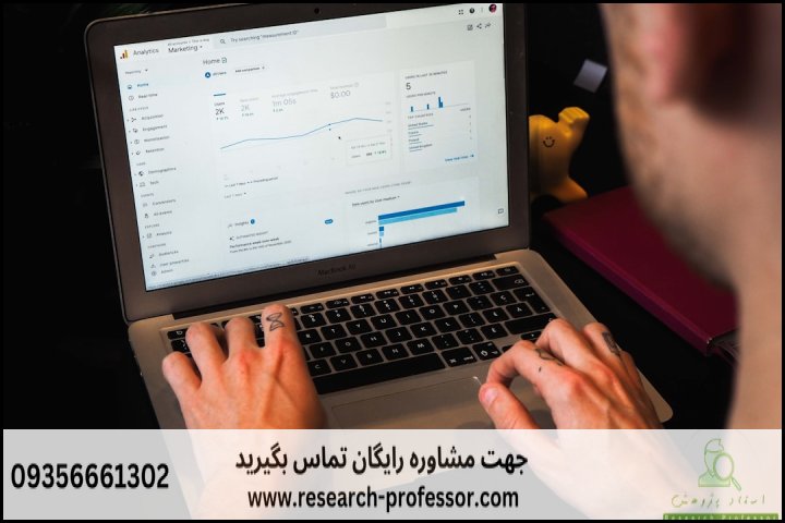 آموزش تحلیل پرسشنامه در SPSS — تصویر 4