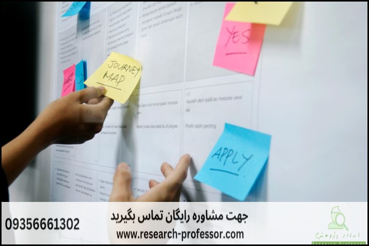 آموزش زبان R برای تحلیل داده و پژوهش — تصویر 1