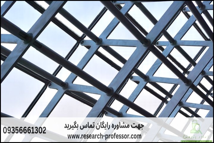 آموزش طراحی ساختمان فولادی با SAP2000 — تصویر 3