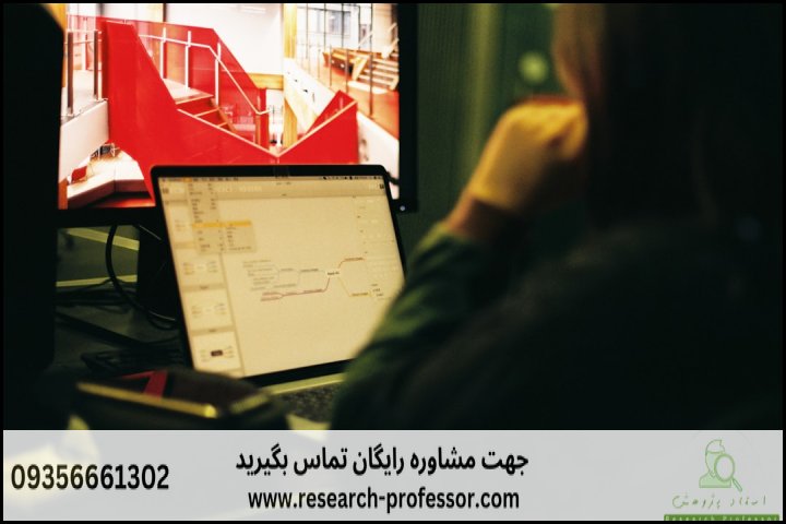 آموزش طراحی ساختمان فولادی با SAP2000 — تصویر 1