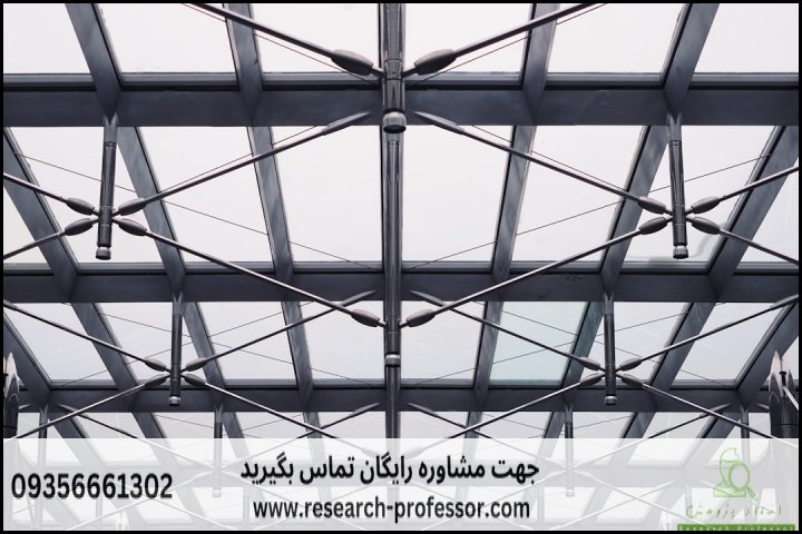 آموزش طراحی ساختمان فولادی با SAP2000 — تصویر 4
