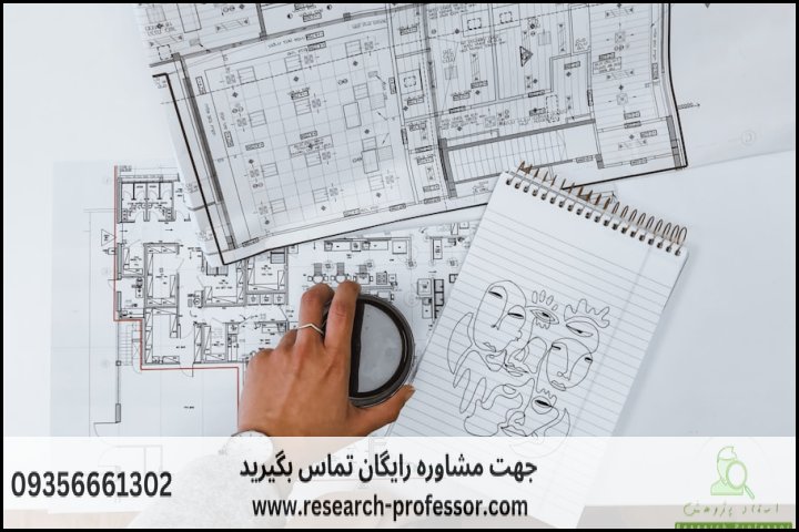 آموزش طراحی ساختمان بتنی با ETABS — تصویر 1
