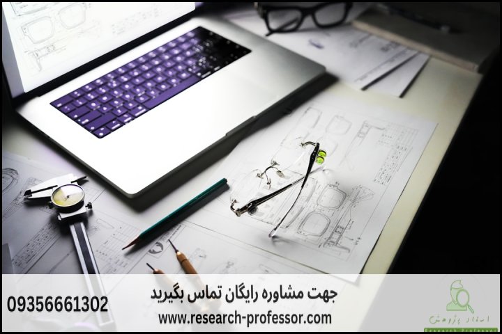 آموزش طراحی سازه از صفر تا پیشرفته — تصویر 1
