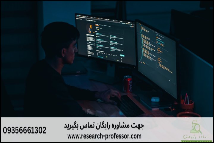 آموزش هوش مصنوعی با Python از صفر — تصویر 3