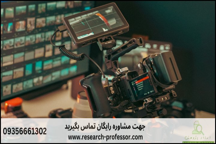 آموزش پایاننامهنویسی از انتخاب موضوع تا دفاع — تصویر 2