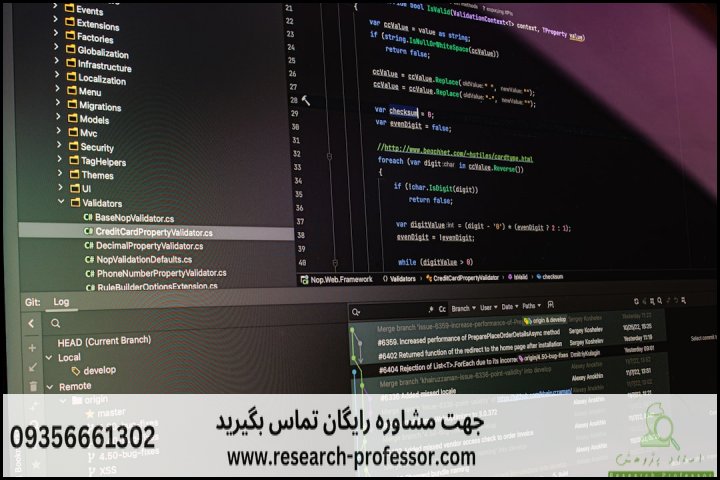 آموزش کامل SPSS از صفر تا پیشرفته + مثالهای کاربردی — تصویر 3