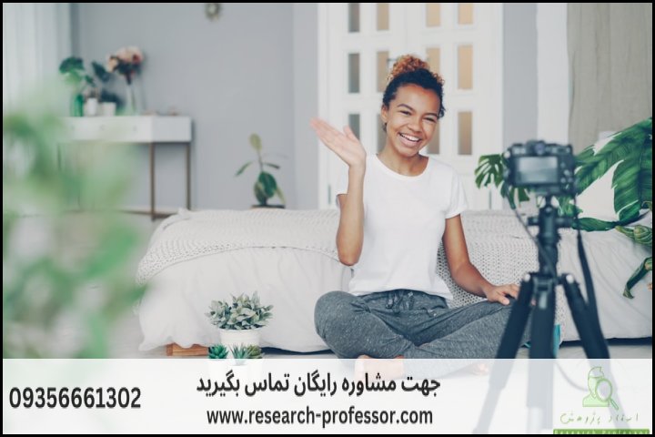 آموزش کامل SPSS از صفر تا پیشرفته + مثالهای کاربردی — تصویر 2