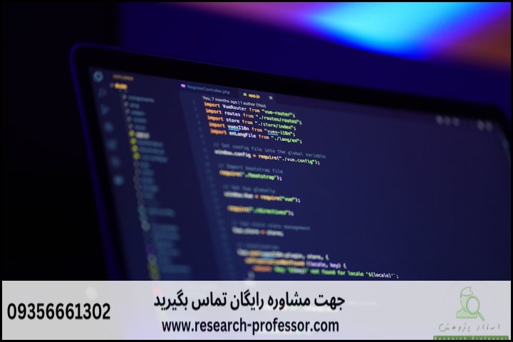 آموزش یادگیری ماشین با Python برای مبتدیان — تصویر 1