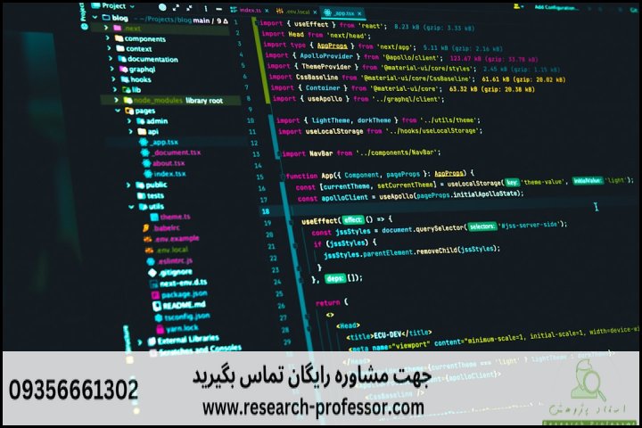 آموزش یادگیری ماشین با Python برای مبتدیان — تصویر 2