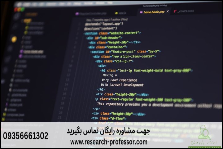 آموزش یادگیری ماشین با Python برای مبتدیان — تصویر 3