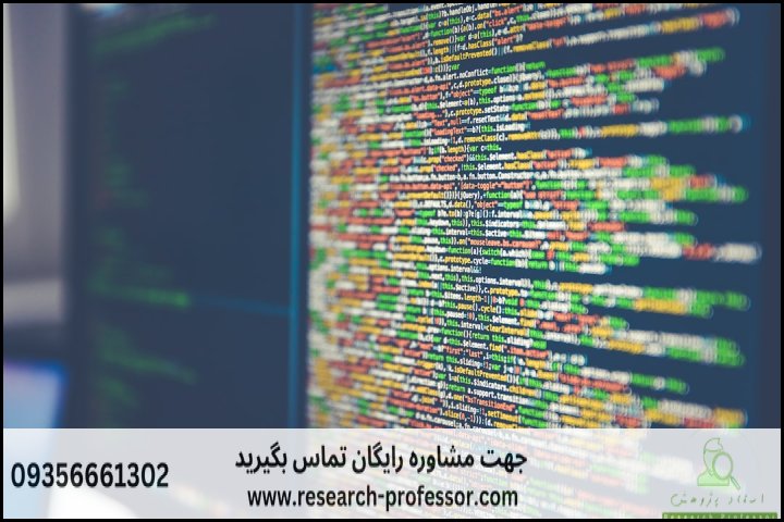 آموزش یادگیری ماشین با Python برای مبتدیان — تصویر 4