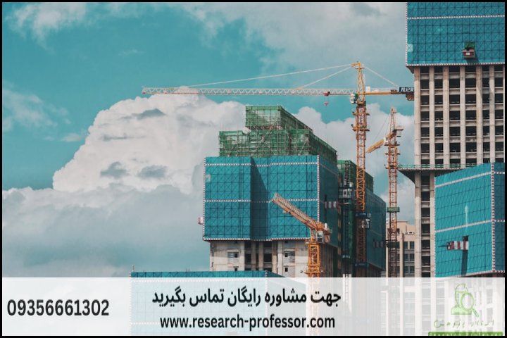 آموزش ETABS برای طراحی ساختمان به زبان ساده — تصویر 2
